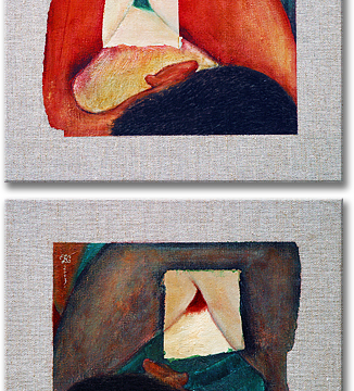 "the 'A' letter", oil on canvas - 2 x 25 x 30 cm, 2003